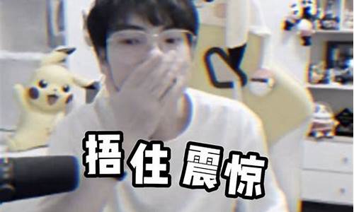 把電腦穿在身上（二）是什么意思？