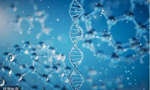 21世紀的分子科學有哪些前沿領域？