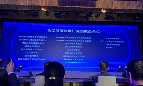 醫(yī)院內(nèi)傳播為何成為非典疫情擴散的關(guān)鍵因素？