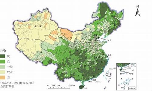中國自然環(huán)境狀況面臨哪些嚴(yán)峻挑戰(zhàn)？