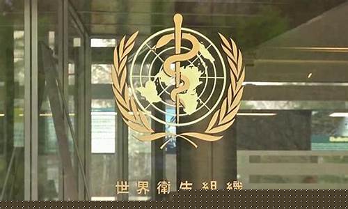 世衛(wèi)組織是否仍然認為良好的清潔習(xí)慣是預(yù)防SARS的有效手段？