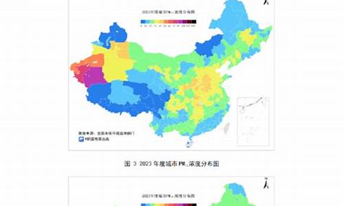 如何有效解決城市空氣污染問題？