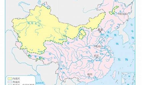 所有河流最終是否都匯入大海？