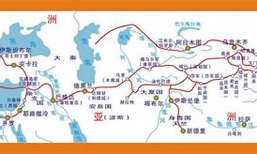 絲綢之路開(kāi)辟的東西方文化交流之路