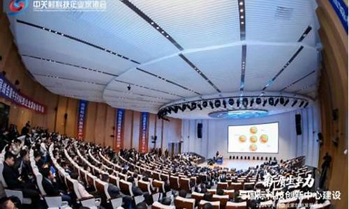 16家中關村手機企業(yè)為何結成手機產業(yè)聯盟?