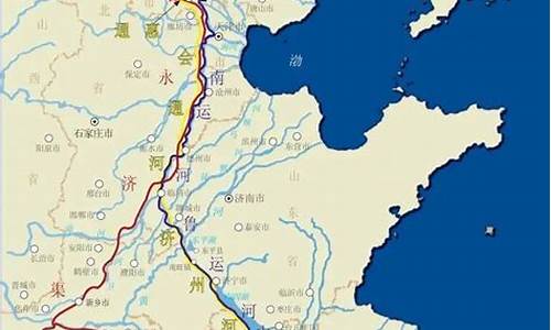 隋唐大運河對南北文化交流的影響