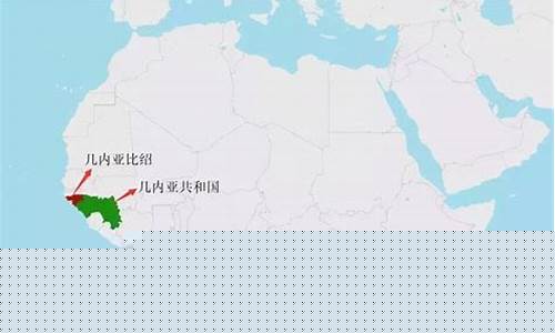 赤道幾內(nèi)亞地名的由來(lái)是什么？