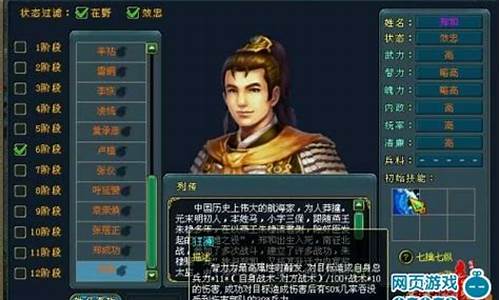 海洋藥劑師尋寶大海之謎，究竟隱藏著怎樣的秘密？