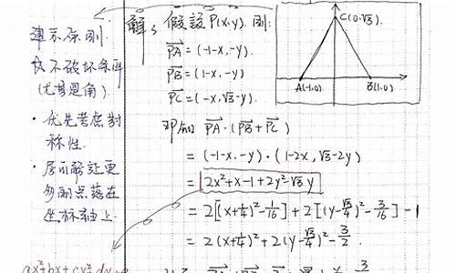 數(shù)學(xué)錯題集如何利用錯題進(jìn)行拓展練習(xí)？