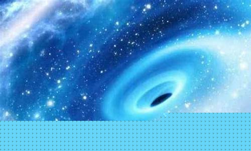 什么是宇宙中的白洞？