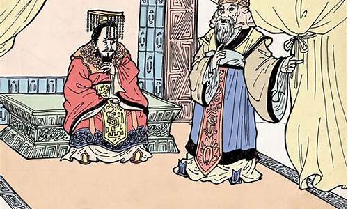 王莽改制對西漢末年文化的沖擊影響