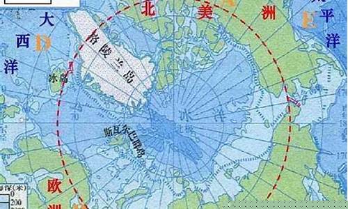 為什么北極的冰少于南極？