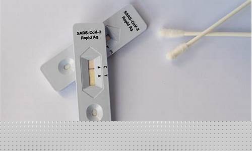 SARS診斷安全樣品技術是在哪里問世的？