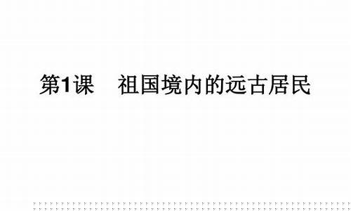 原始居民如何利用第六感在海嘯逃生？