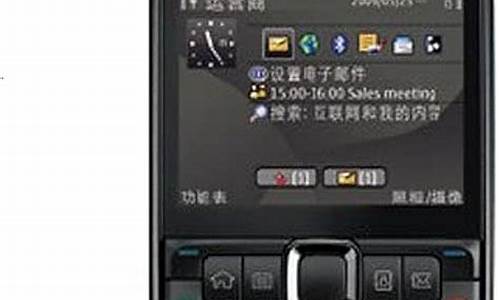 諾基亞3G手機熱銷是否要等到下半年？