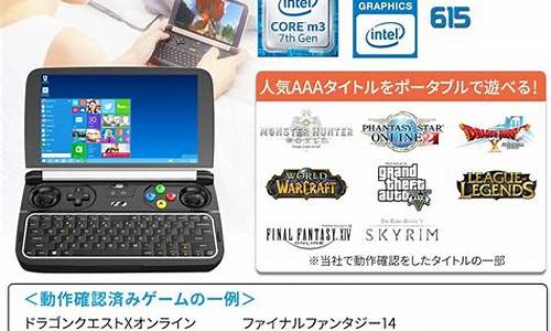 黑客攻擊軍用Win2000服務(wù)器，微軟為何急于為WINNT修補漏洞？