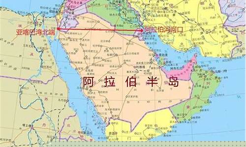 世界上哪個(gè)地區(qū)是最大的煤炭產(chǎn)地？