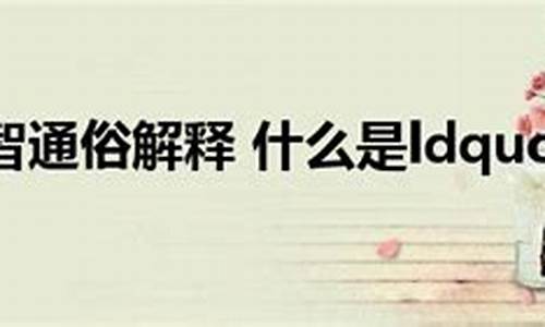 如何利用“以污治沙”策略改善沙漠環(huán)境？