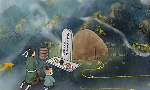 千家網(wǎng)站是如何清明祭英烈的？