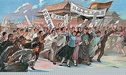 五四運動對中國現(xiàn)代文化發(fā)展的影響