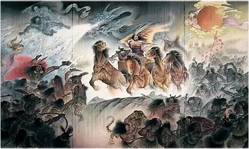 黃帝大戰(zhàn)蚩尤對(duì)華夏民族形成的重要意義