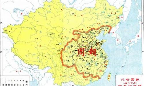 西周分封制對(duì)中國(guó)古代政治文化的影響
