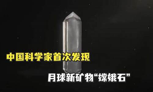 科學(xué)家是否發(fā)現(xiàn)了19種新的抗非化合物？