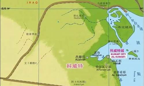 科威特的法拉卡島是哪里？