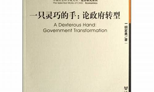 如何描述那只靈巧的小鹟鳥？
