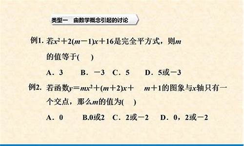 數(shù)學(xué)考試中因粗心失分如何糾正？