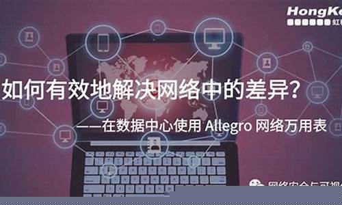 如何利用網(wǎng)絡(luò)新科技實(shí)現(xiàn)電影幾秒下載？