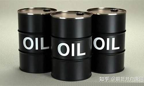 從原油中發(fā)現(xiàn)的細(xì)微金剛石是何物？