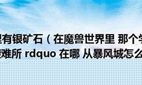 “幽靈島之謎”是真實(shí)存在的嗎？