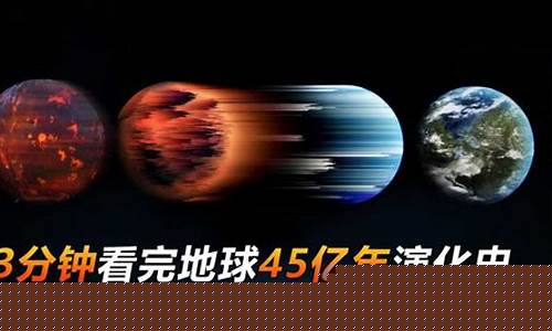 人類何時將耗盡地球資源？