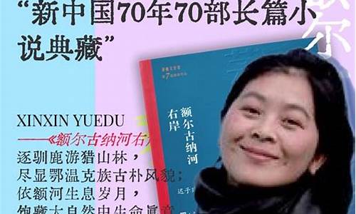 有哪一種逐漸消逝的資源如同麝香一般珍貴?