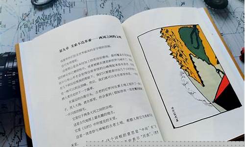 我們?nèi)绾巫穼と祟愇拿鞯淖阚E（5）？