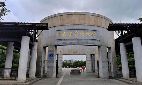 如何體驗(yàn)梅州客家文化的獨(dú)特魅力？