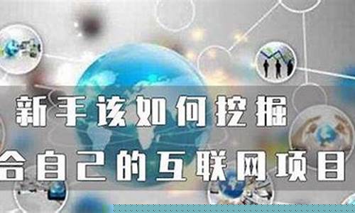 如何利用網(wǎng)絡(luò)新科技實(shí)現(xiàn)電影幾秒下載？
