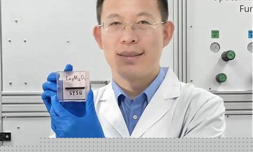 科學(xué)家是否發(fā)現(xiàn)了19種新的抗非化合物？