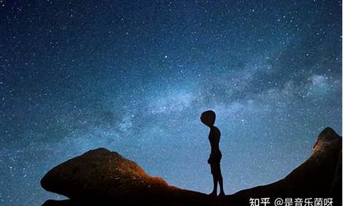 人類孤獨嗎？美啟動尋找第二地球計劃？