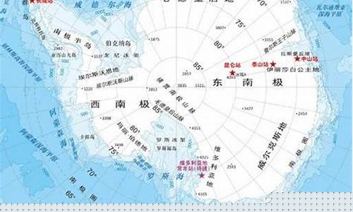 南極有哪些豐富的鐵礦資源？