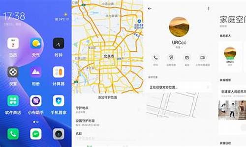 為何他會(huì)不顧親情守護(hù)白鷺？