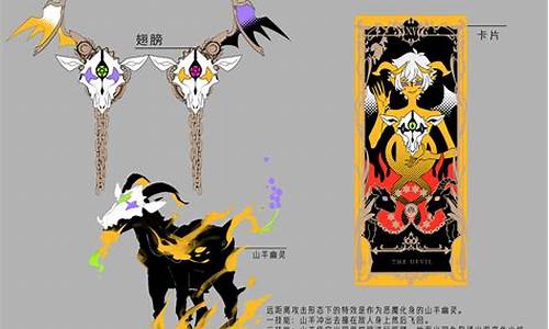 ‘魔蝎女王’如何與6000多只蝎子共同生活了36天？