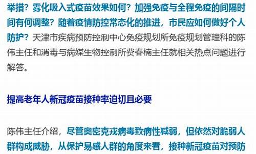 中醫(yī)專家為何提醒我們謹(jǐn)慎使用中藥處方？