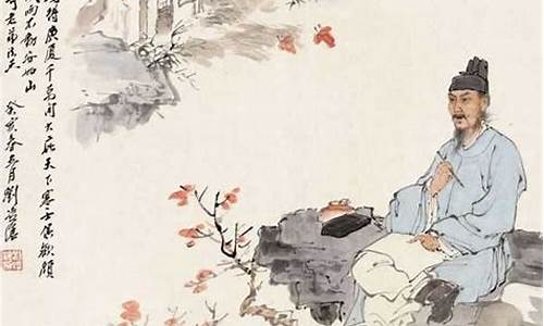 杜甫詩(shī)歌體現(xiàn)的唐代社會(huì)文化畫卷