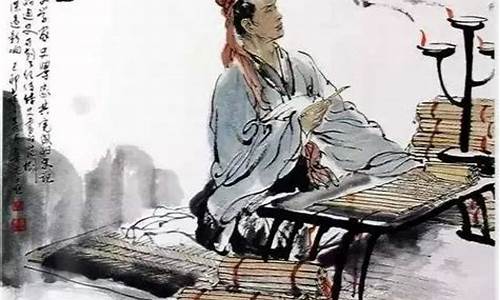 司馬遷與《史記》的史學(xué)文化價(jià)值