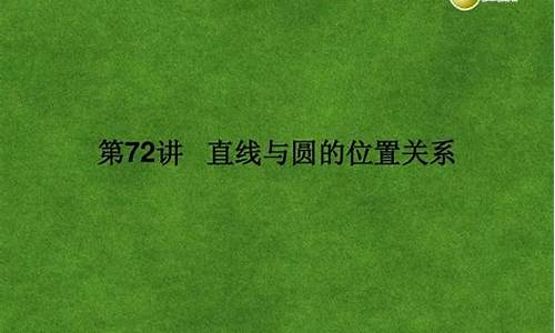 數(shù)學(xué)復(fù)習(xí)中如何針對(duì)薄弱環(huán)節(jié)強(qiáng)化訓(xùn)練？