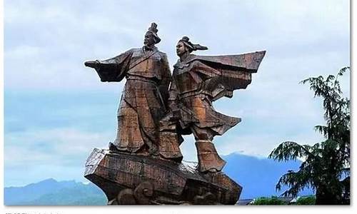 李冰父子修建都江堰的水利文化奇跡