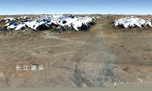唐古拉山脈是何地？