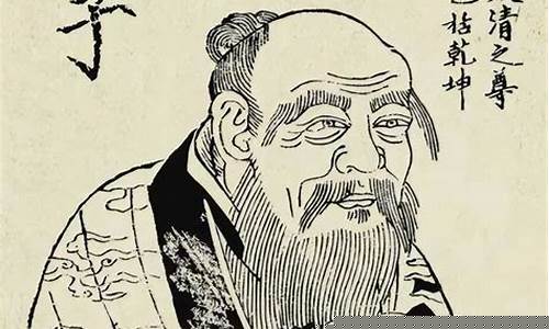 老子道家思想對(duì)中國(guó)傳統(tǒng)文化的深遠(yuǎn)貢獻(xiàn)